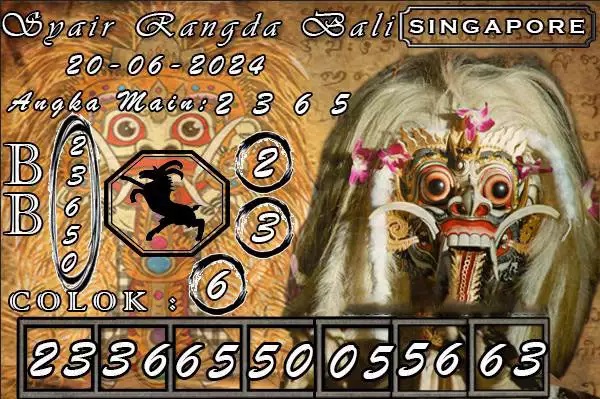 SYAIR SGP VIP